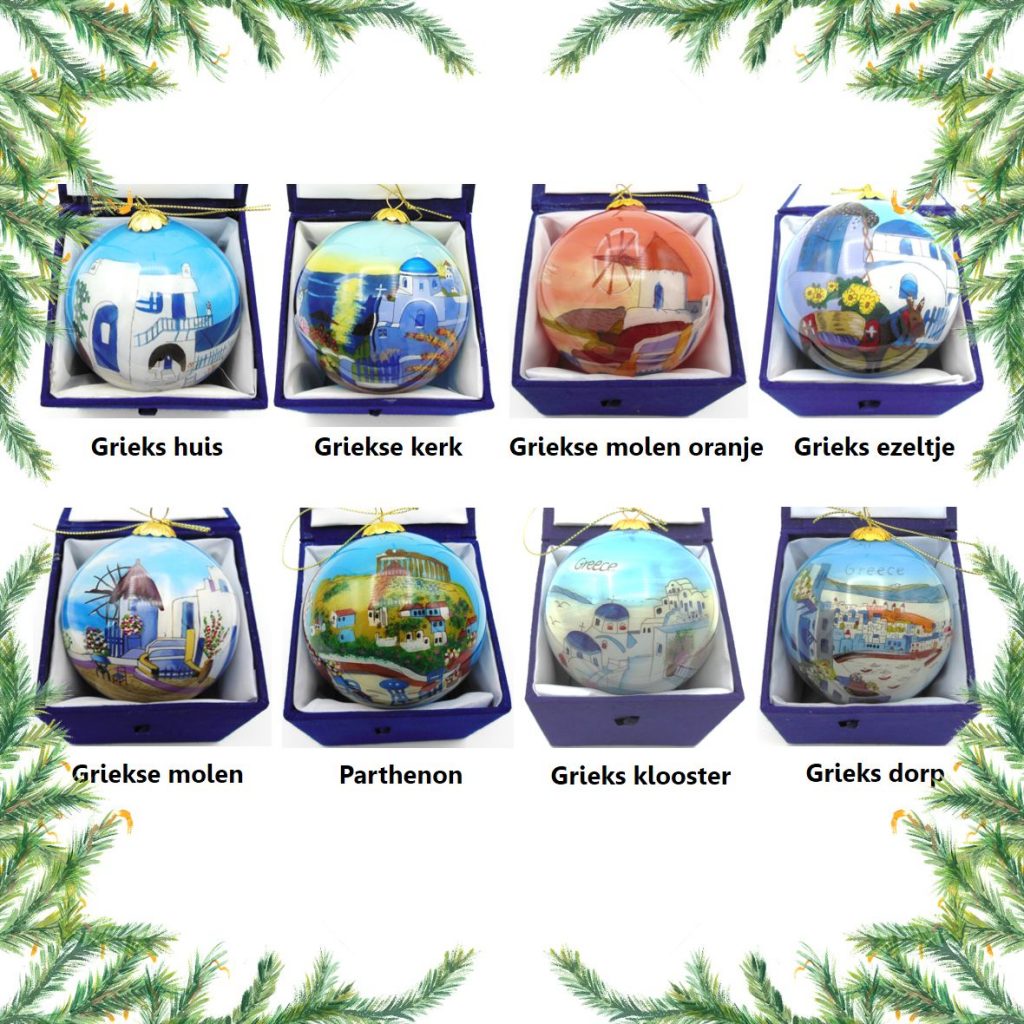 Overzicht alle Griekse glazen kerstballen