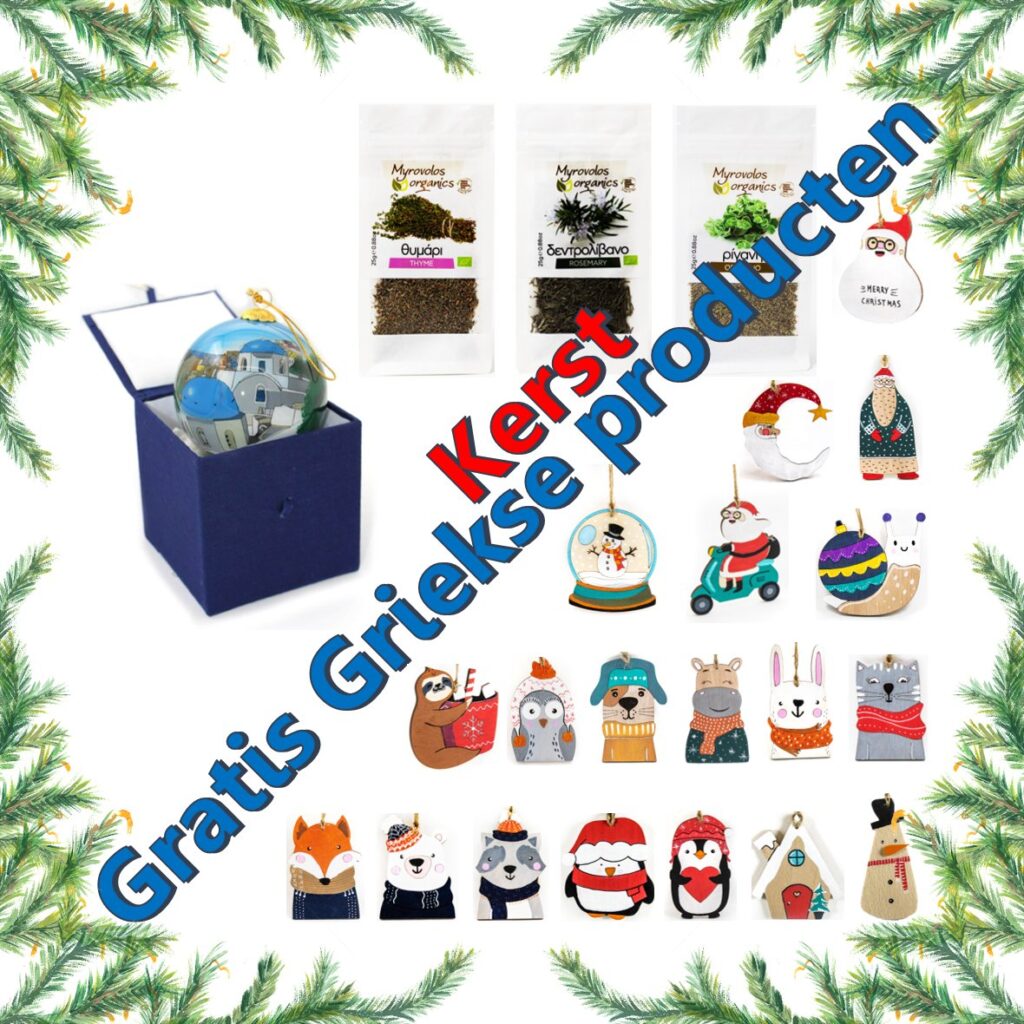 Gratis Griekse producten met Kerst Chioswinkel