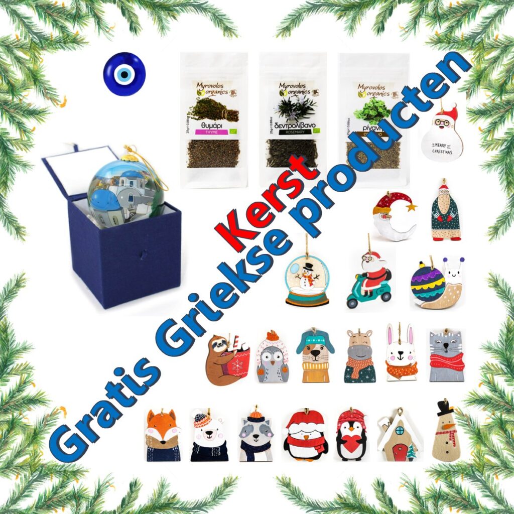 Gratis Griekse producten met Kerst Chioswinkel